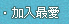 [J̷R